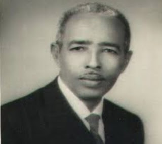 Taariikhda Aadan Cadde