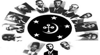 Taariikhda SYL
