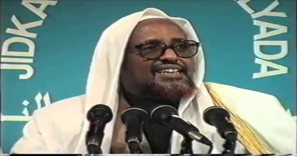 Taariikh Nololeedkii Sheekh Cumar Faaruuq