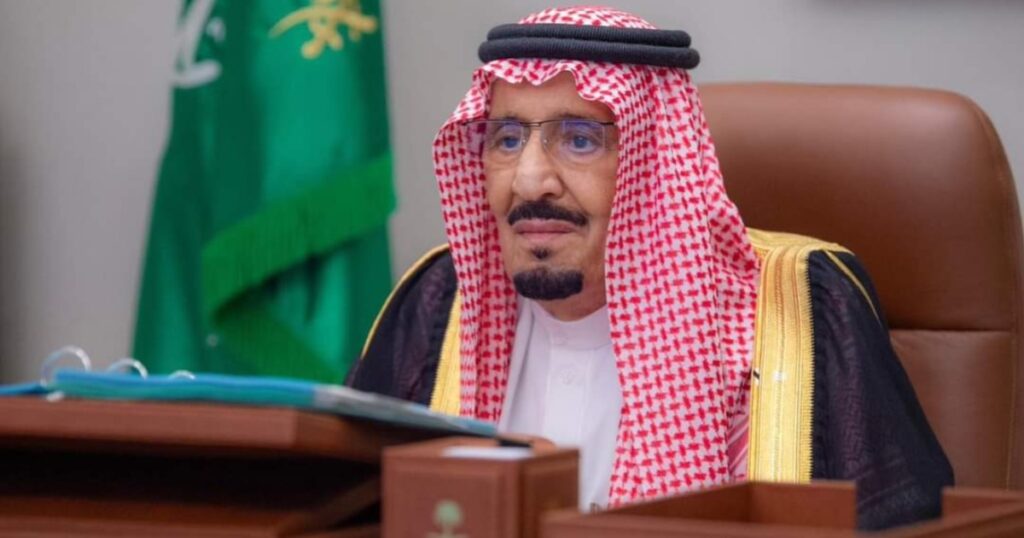 Taariikh nololeedka Boqor Salmaan Bin Cabdicasiis
