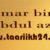 Taariikhda Cumar binu Cabdicasiis